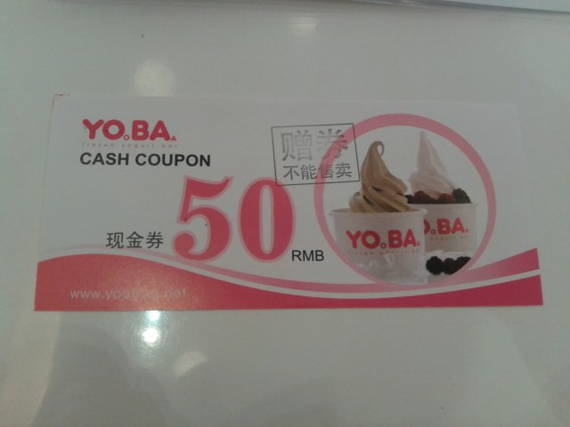 正