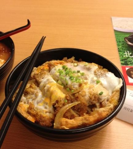 黄金咖喱鸡排饭