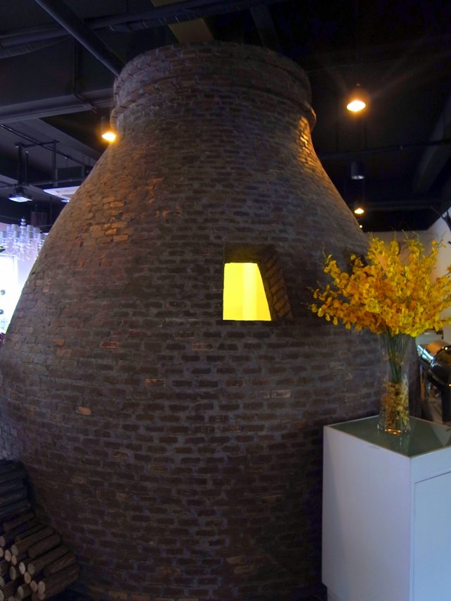 以為是個燒製陶瓷的窯