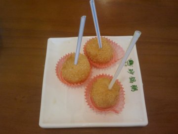 正