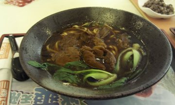正