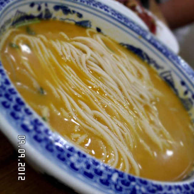 正