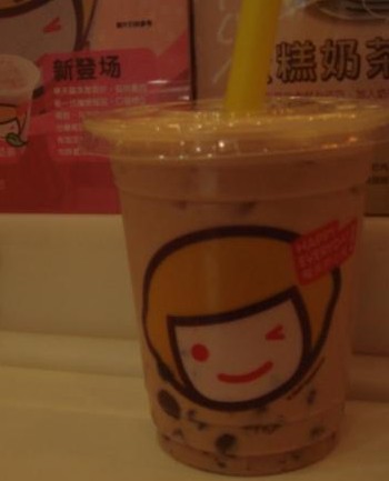 正