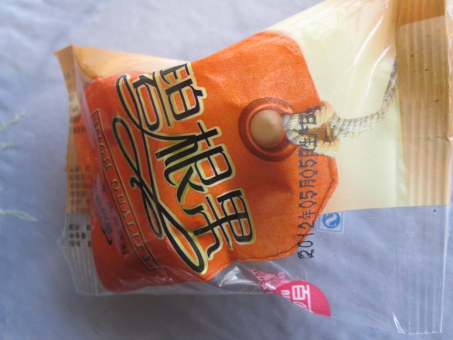 正