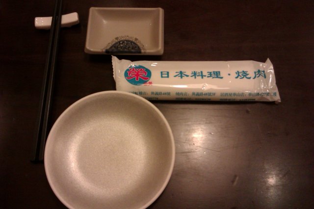 餐具