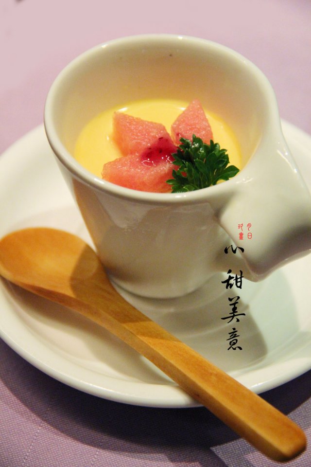 正