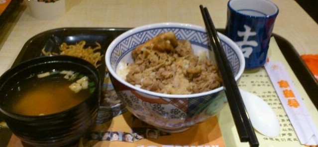 周年庆套餐