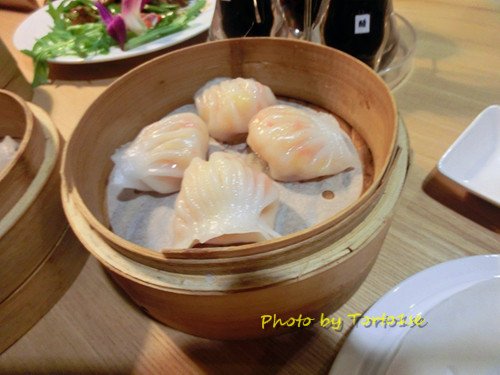 笋尖彩蔬鲜虾饺