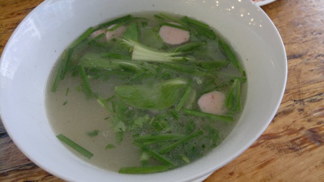 第二步
