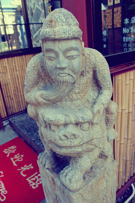 正