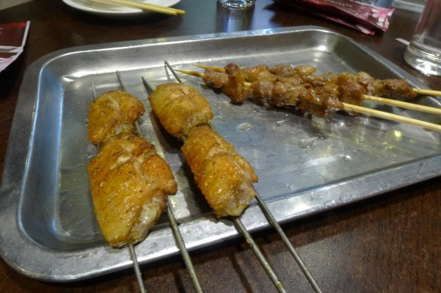 正