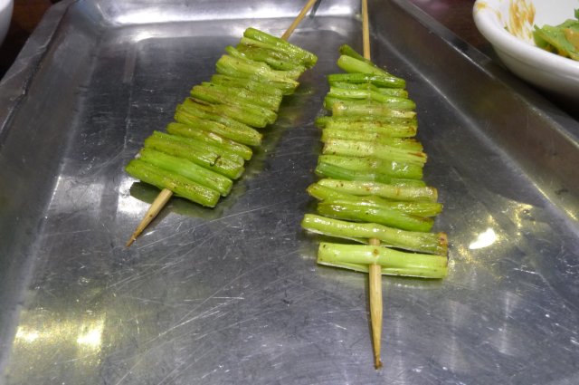 正