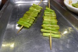 正