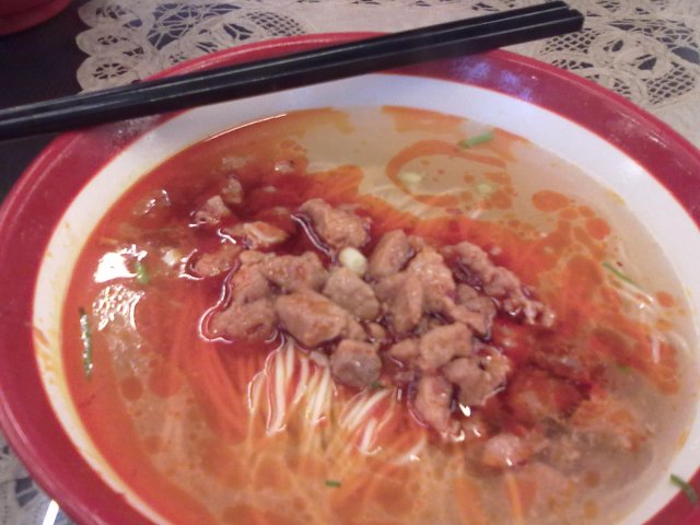 正