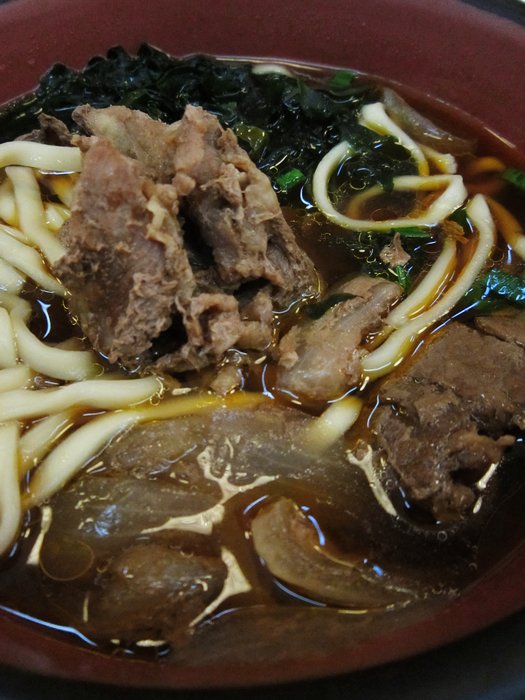 正