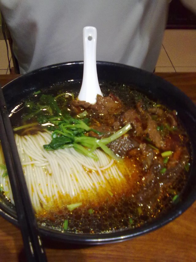 正