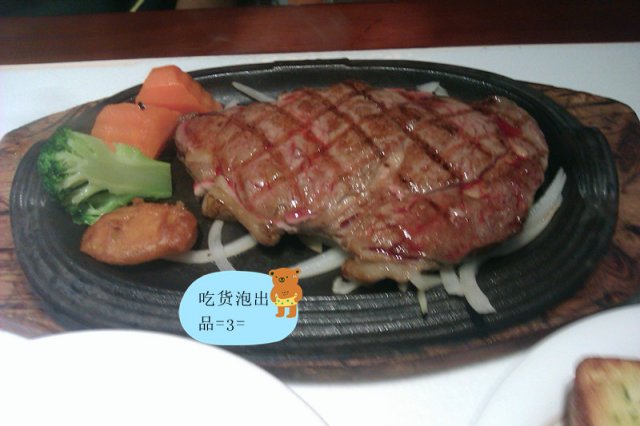 沙朗牛排