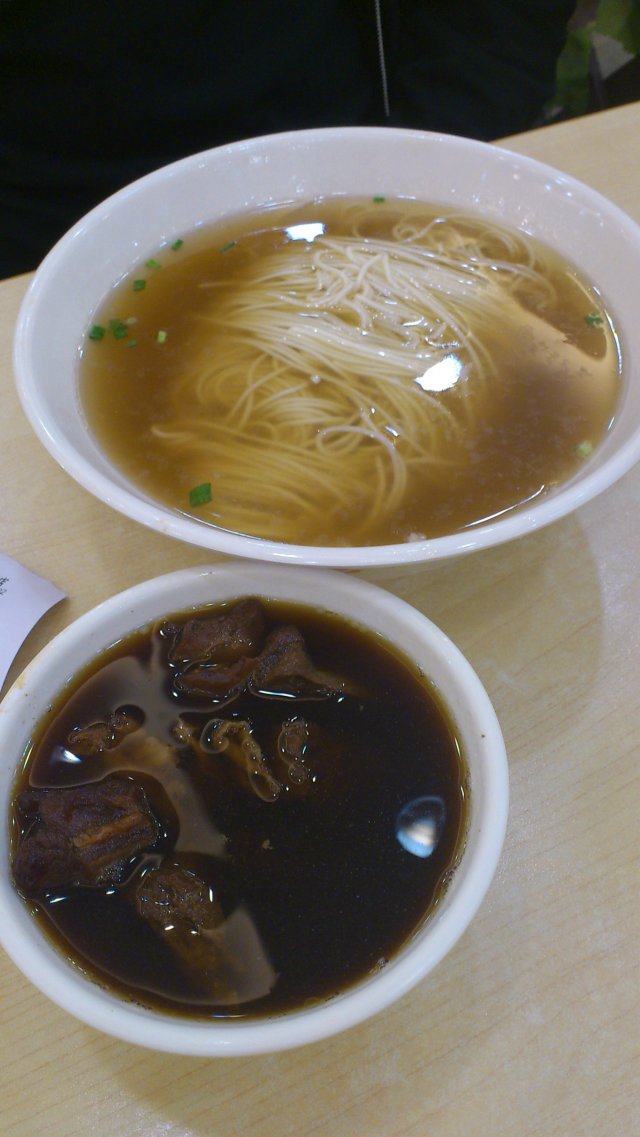 红烧牛肉面