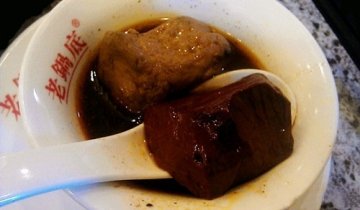 超级好吃的血和豆腐！