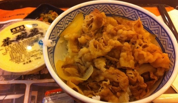 招牌的牛肉饭