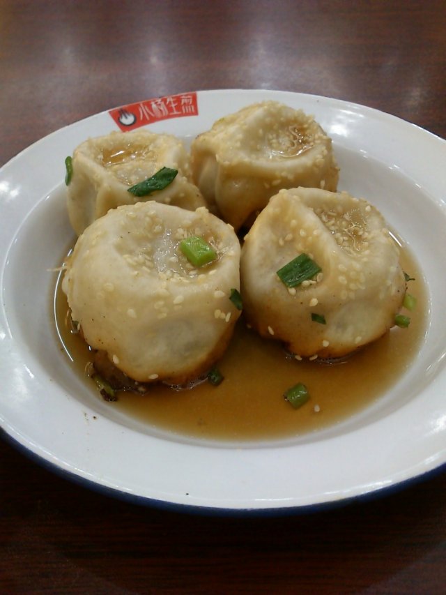 生煎