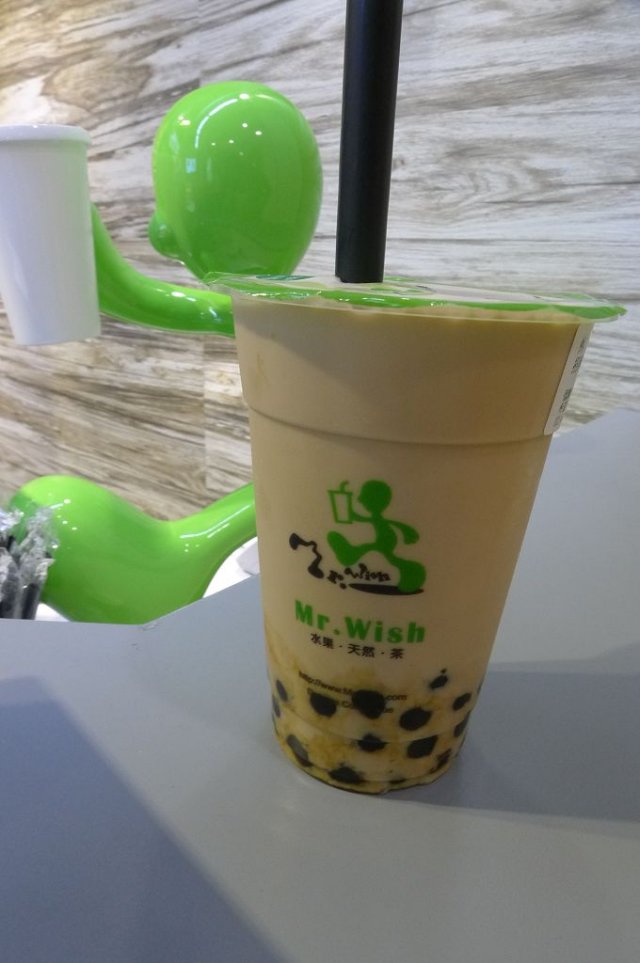 招牌珍珠奶茶
