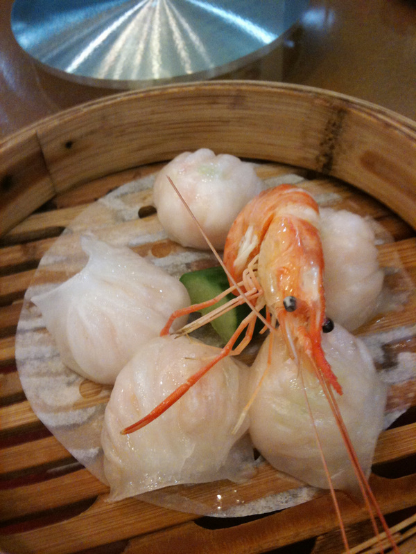 虾饺