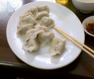 正