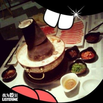 正