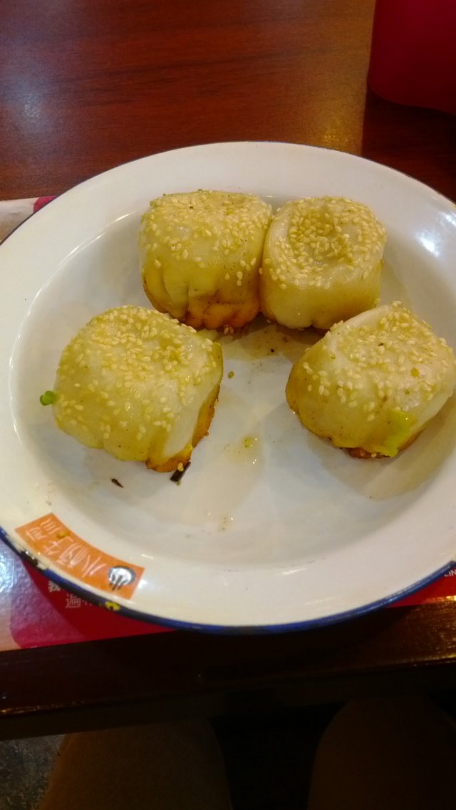 生煎