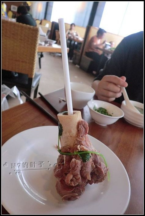 正