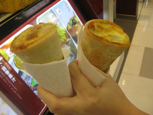 正