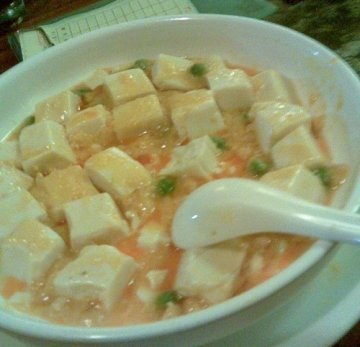 极品豆腐，好次好次撒