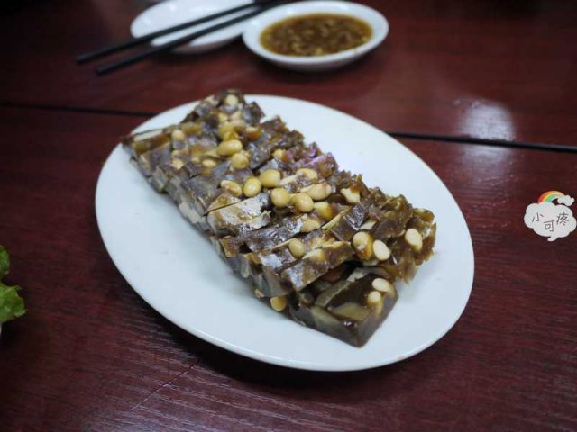 豆酱
