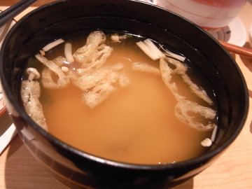 正