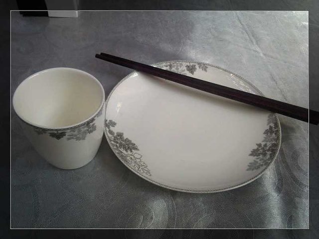 正