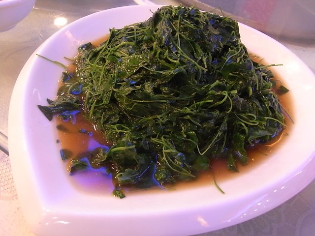 正