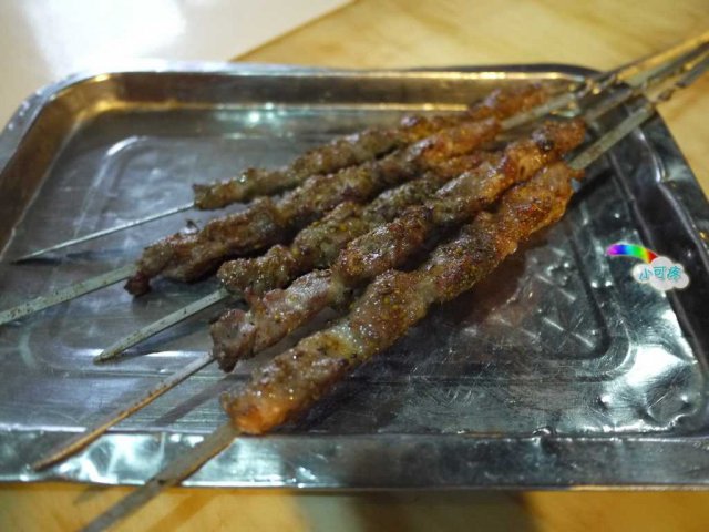 羊肉串