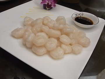 正