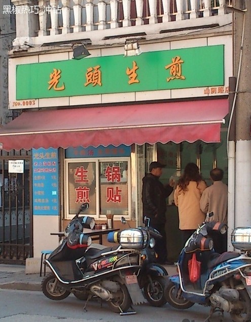 很小啊