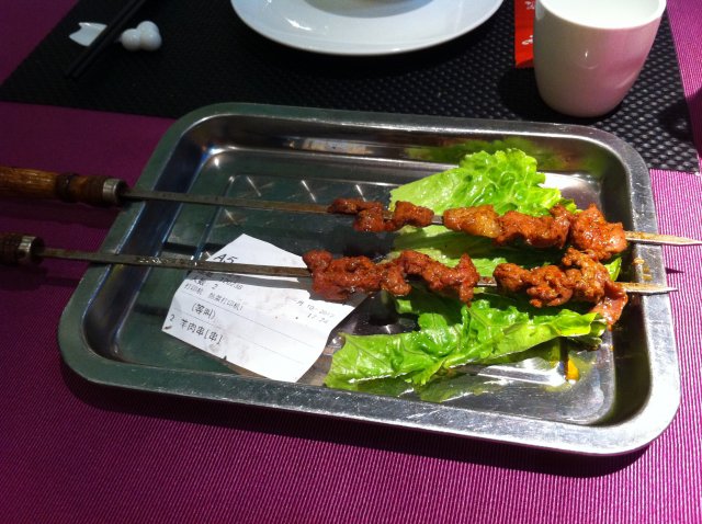 羊肉串