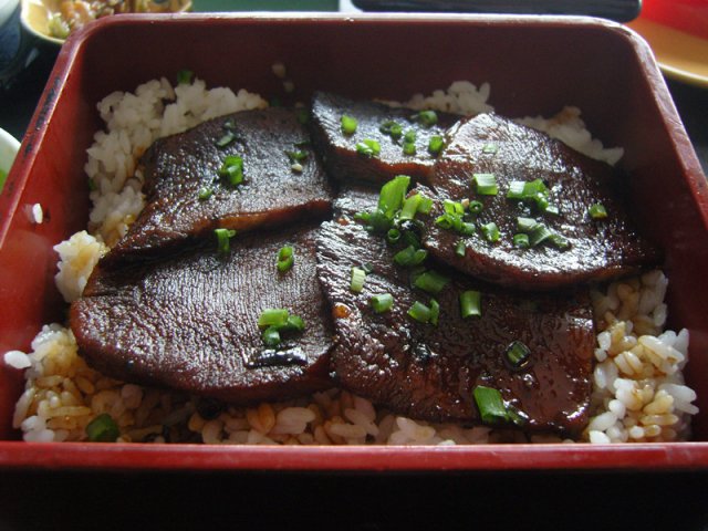 正