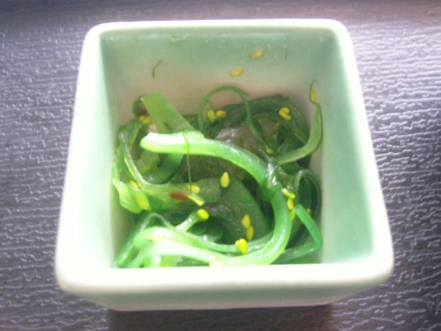 正