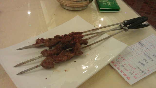 羊肉串