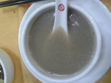 正