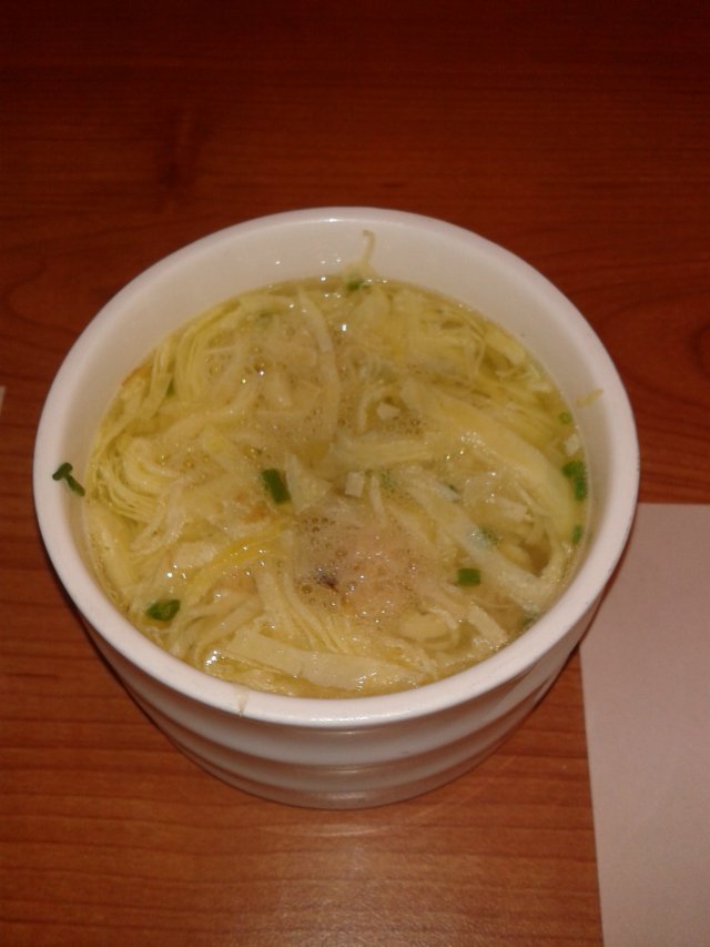 正