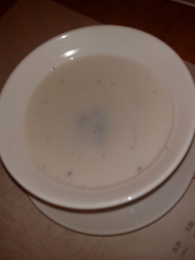正