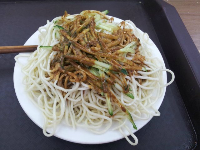 正