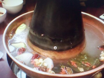 正