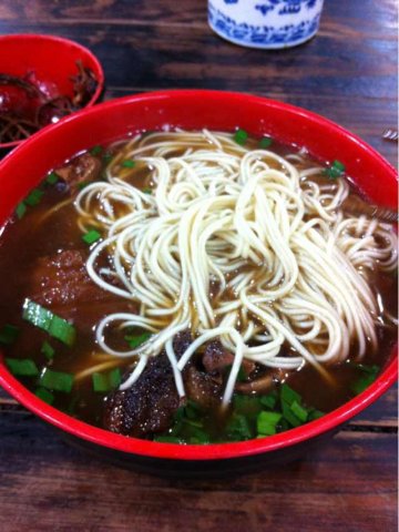 红烧羊肉面